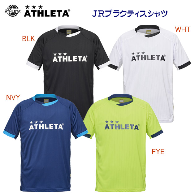 アスレタ/ジュニアウェア/プラシャツ NEW JRプラクティスシャツ(ジュニア/プラシャツ) 02421J(カラー:NVY×サイズ:140サイズ)