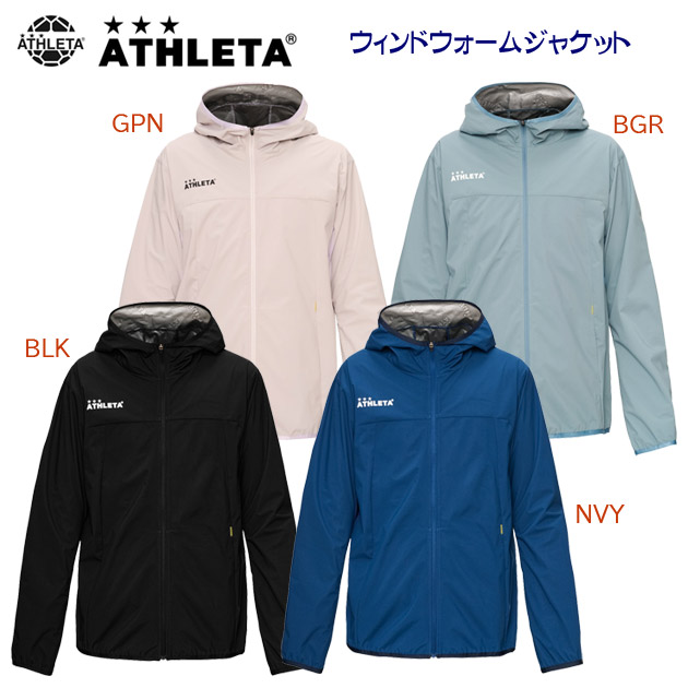 NEW ATHLETA/アスレタ/メンズウェア/ウインドブレーカー ウィンドウォームジャケット(メンズ/ウインドブレーカー) 02428(カラー:BLK×サイズ:Sサイズ)