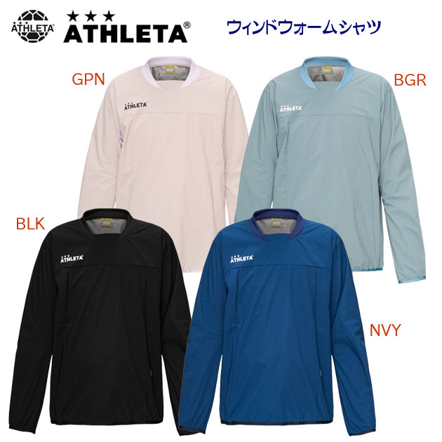NEW ATHLETA/アスレタ/メンズウェア/ウインドブレーカー ウィンドウォームシャツ(メンズ/ウインドブレーカー) 02429(カラー:GPN×サイズ:Oサイズ)