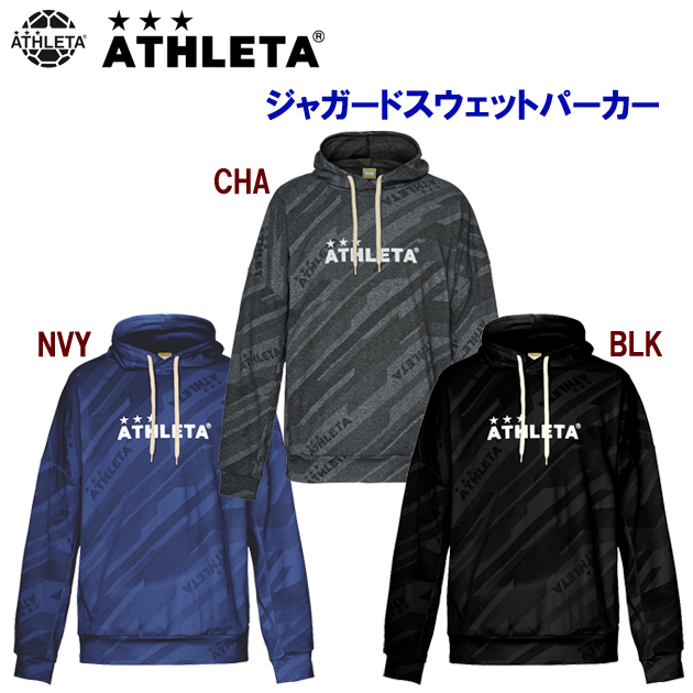 セール アスレタ/メンズウェア/スウェット/スウェットパーカー ジャガードスウェットパーカー(メンズ/スウェット) 03370(カラー:NVY×サイズ:Mサイズ)