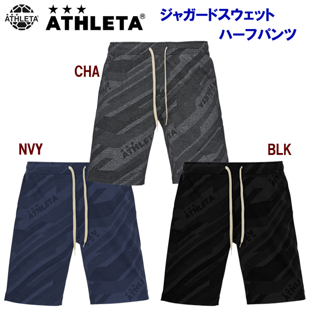 セール アスレタ/メンズウェア/スウェット/ハーフパンツ ジャガードスウェットハーフパンツ(メンズ/スウェット) 03373(カラー:NVY×サイズ:Mサイズ)
