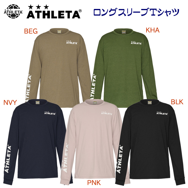 アスレタ/メンズウェア/Tシャツ 23秋冬NEW ロングスリーブTシャツ(メンズ/Tシャツ) 03376(カラー:BLK×サイズ:Mサイズ)