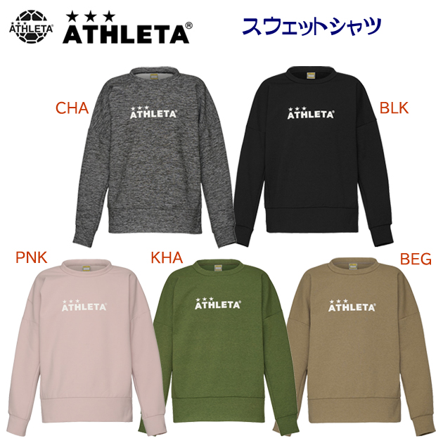 セール アスレタ/メンズウェア/スウェット スウェットシャツ(メンズ/スウェット) 03379(カラー:CHA×サイズ:Oサイズ)