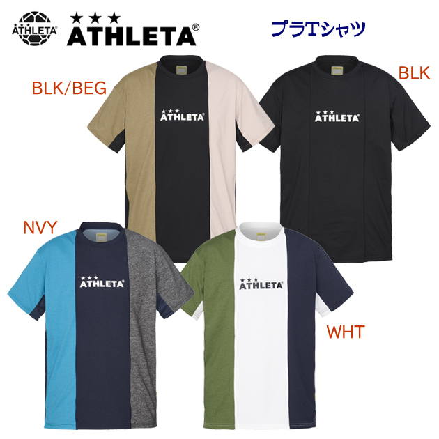 セール アスレタ/メンズウェア/プラシャツ プラTシャツ(メンズ/プラシャツ) 03386(カラー:WHT×サイズ:Lサイズ)