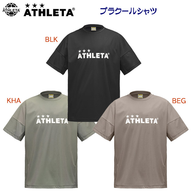 アスレタ/メンズウェア/スウェット/半袖スウェット 25春夏NEW プラクールシャツ(メンズ/スウェット) 03396(カラー:BLK×サイズ:Sサイズ)
