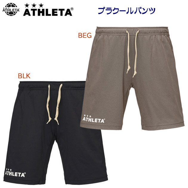 アスレタ/メンズウェア/スウェット/スウェットハーフパンツ 25春夏NEW プラクールショーツ(メンズ/スウェット) 03397(カラー:BLK×サイズ:Oサイズ)