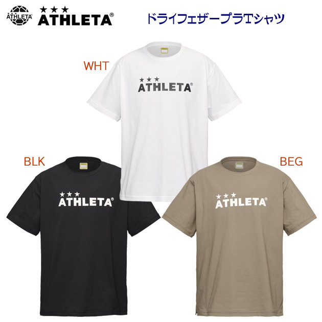 アスレタ/メンズウェア/プラシャツ NEW ドライフェザープラTシャツ(メンズ/プラシャツ) 03398(カラー:WHT×サイズ:Oサイズ)