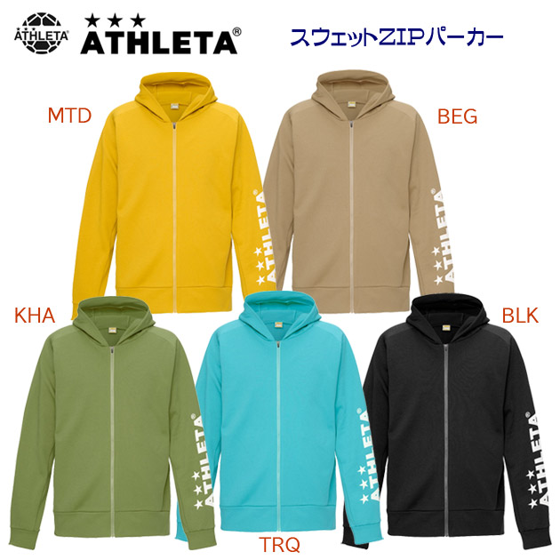 NEW ATHLETA/アスレタ/メンズウェア/スウェット スウェットZIPパーカー(メンズ/スウェット) 03402(カラー:KHA×サイズ:Oサイズ)