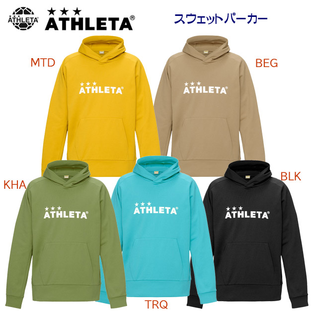 NEW ATHLETA/アスレタ/メンズウェア/スウェット スウェットパーカー(メンズ/スウェット) 03403(カラー:BLK×サイズ:Lサイズ)