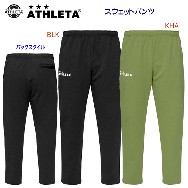NEW ATHLETA/アスレタ/メンズウェア/スウェット/スウェットパンツ スウェットパンツ(メンズ/スウェット) 03405(カラー:KHA×サイズ:Mサイズ)