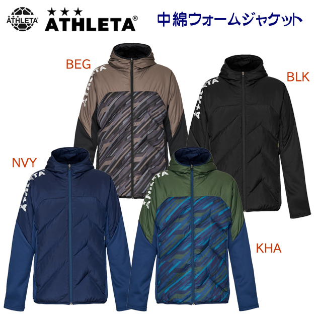 セール アスレタ/メンズウェア/ウインドジャケット/中綿ジャケット 中綿ウォームジャケット(メンズ/ウインドブレーカー) 04153(カラー:BEG×サイズ:Mサイズ)