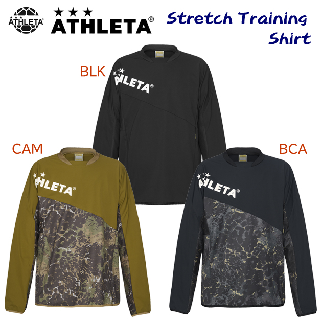 アスレタ/ジャージ/ジャージシャツ/トレーニングシャツ 24春夏NEW ストレッチトレーニングシャツ(メンズ/ジャージ) 04158(カラー:CAM×サイズ:Lサイズ)