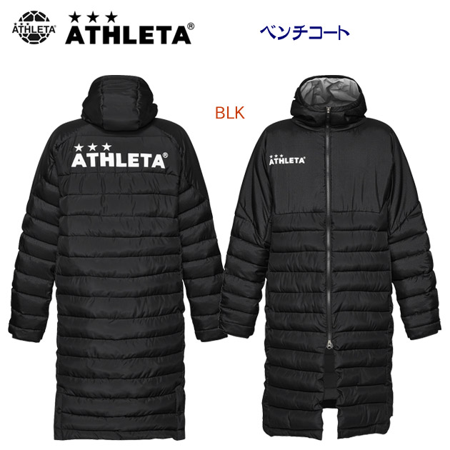 NEW ATHLETA/アスレタ/メンズウェア/ベンチコート ベンチコート(メンズ/ベンチコート) 04167N(カラー:BLK×サイズ:Oサイズ)