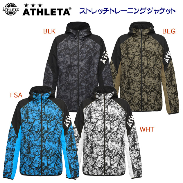 アスレタ/メンズウェア/ウインドブレーカー 25春夏NEW ストレッチトレーニングJK(メンズ/ウインドブレーカー) 04168(カラー:BLK×サイズ:Oサイズ)