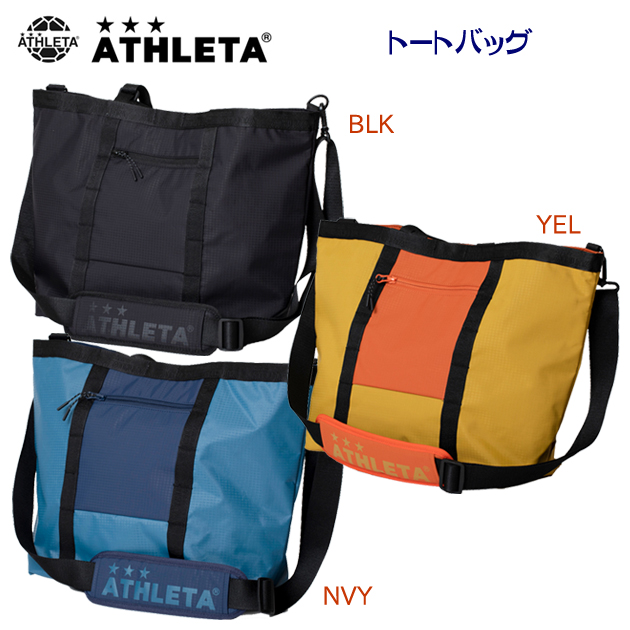 アスレタ/バッグ/トートバッグ 24春夏NEW トートバッグ 05318(カラー:BLK×サイズ:25L)