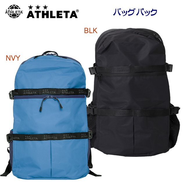 アスレタ/バッグ/バックパック バッグパック 05319(カラー:BLK×サイズ:34L)