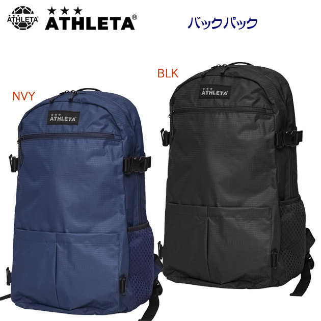 アスレタ/バッグ/バックパック 25春夏NEW バックパック 05334(カラー:BLK×サイズ:30L)