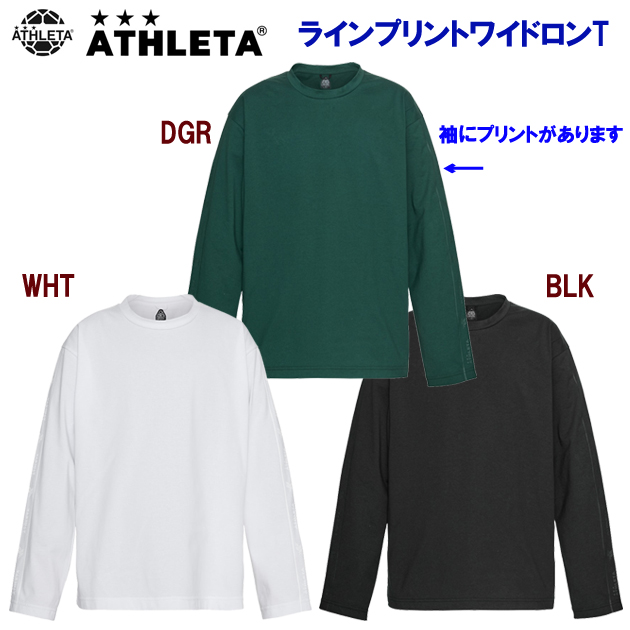 クリアランス アスレタ/メンズウェア/Tシャツ/Tシャツ ラインプリントワイドロンT(メンズ/Tシャツ) 09007(カラー:BLK×サイズ:Lサイズ)