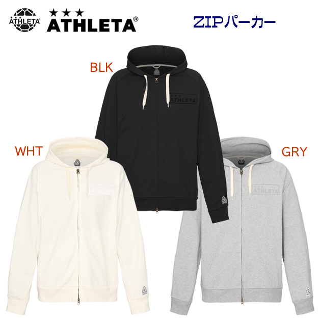 セール アスレタ/メンズウェア/スウェット/スウェットパーカー ZIPパーカー(メンズ/スウェット) 09022 (カラー:BLK×サイズ:Oサイズ)