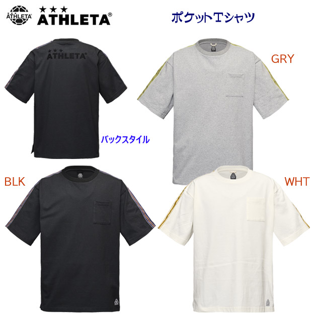 アスレタ/メンズウェア/Tシャツ NEW UPCYCLE ポケット半袖Tシャツ(メンズ/Tシャツ) 09030(カラー:WHT×サイズ:Lサイズ)