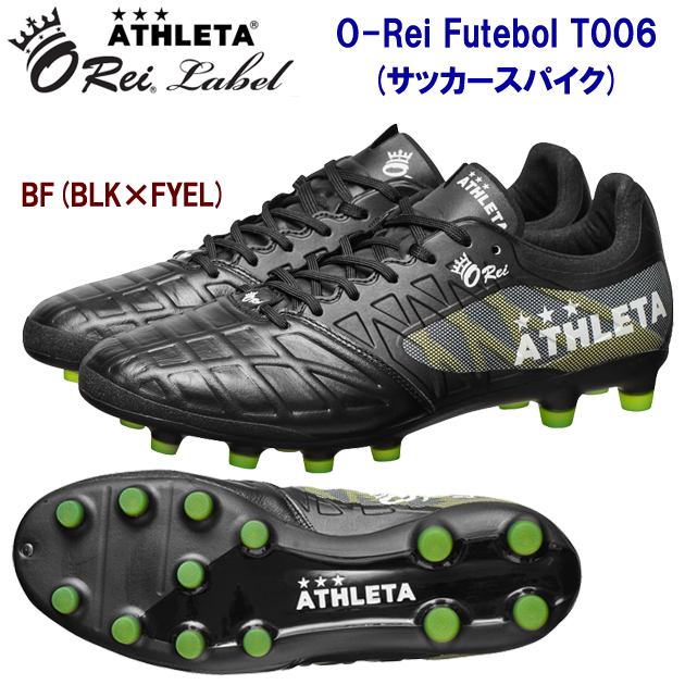クリアランス アスレタ/メンズシューズ/サッカースパイク/スパイク O-Rei Futebol TN006(サッカースパイク) 10011N カラー:BF(カラー:BF×サイズ:27.5cm)