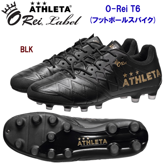 アスレタ/メンズシューズ/サッカースパイク/スパイク O-Rei T6(サッカースパイク) 10016 カラー:BLK(カラー:BLK×サイズ:26.0cm)