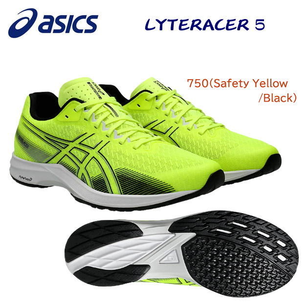 アシックス/メンズシューズ/ランニングシューズ LYTERACER 5(メンズ/ランニングシューズ) 1011B903 カラー:750(カラー:750×サイズ:27.5cm)
