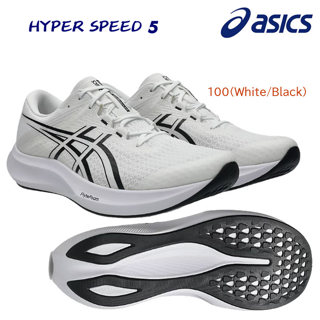 asics/アシックス/メンズシューズ/ランニングシューズ NEW HYPER SPEED 5(メンズ/ランニングシューズ) 1011C084 カラー:100(カラー:100×サイズ:27.0cm)