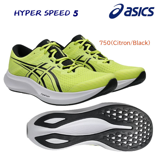 asics/アシックス/メンズシューズ/ランニングシューズ NEW HYPER SPEED 5(メンズ/ランニングシューズ) 1011C084 カラー:750(カラー:750×サイズ:26.0cm)