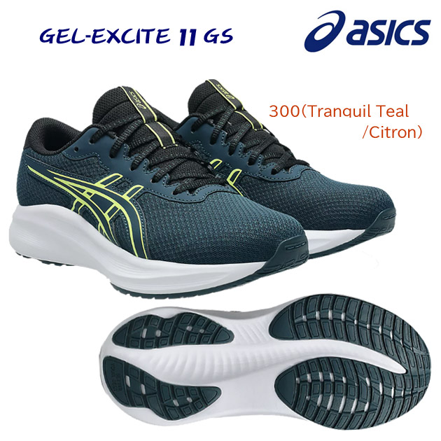 asics/アシックス/キッズシューズ/ジュニアシューズ/ランニングシューズ NEW GEL-EXCITE 11 GS(ジュニア/ランニングシューズ) 1014A374 カラー:300(カラー:300×サイズ:23.5cm)