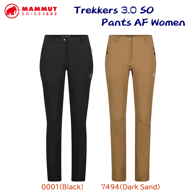 マムート/レディースウェア/アウトドアパンツ/トレッキングパンツ Trekkers 3.0 SO Pants AF Women(レディース/パンツ) 1021-00811(カラー:DarkSand×サイズ:日本サイズL)