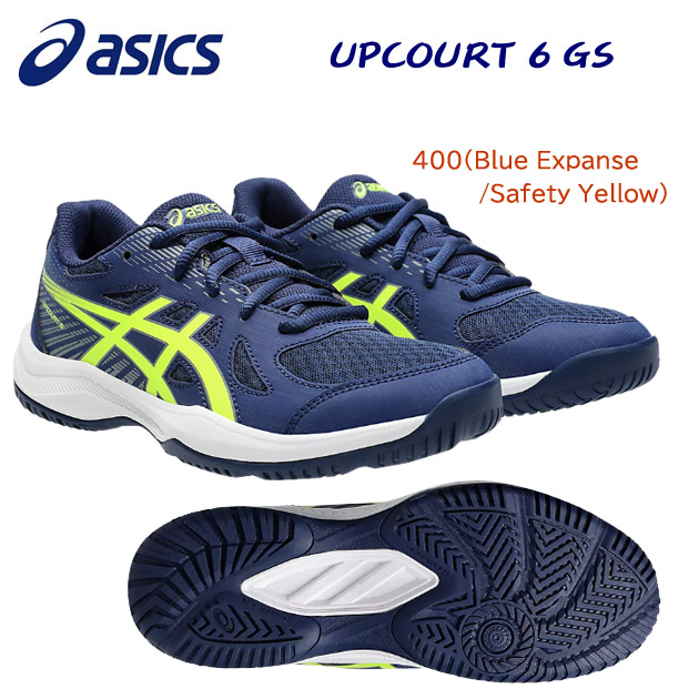 アシックス/ジュニアシューズ/バレーシューズ UPCOURT 6 GS(ジュニア/バレーシューズ) 1074A045 カラー:400(カラー:400×サイズ:23.5cm)