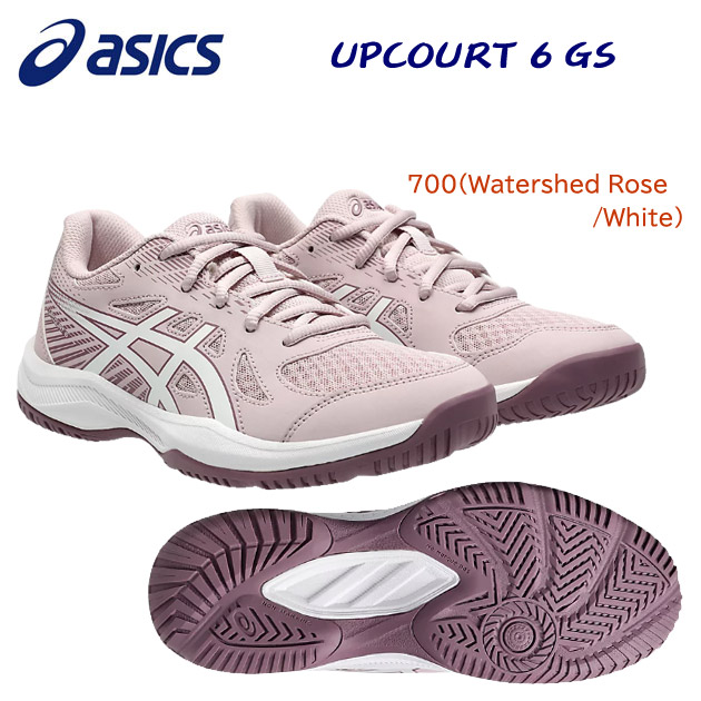 アシックス/ジュニアシューズ/バレーシューズ UPCOURT 6 GS(ジュニア/バレーシューズ) 1074A045 カラー:700(カラー:700×サイズ:23.5cm)
