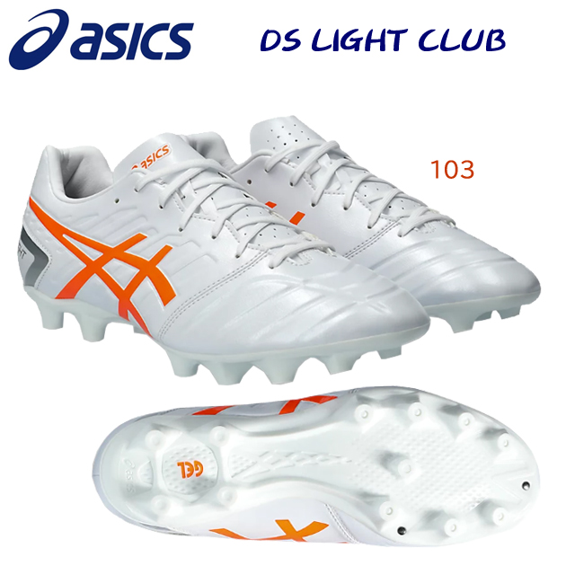 asics/アシックス/メンズシューズ/サッカースパイク/スパイク DS LIGHT CLUB(ユニセックス/サッカースパイク) 1103A074 カラー:103(カラー:103×サイズ:27.5cm)