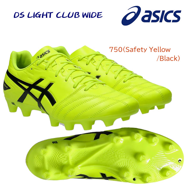 NEW asics/アシックス/メンズシューズ/サッカースパイク/スパイク DS LIGHT CLUB WIDE(メンズ/サッカースパイク) 1103A097 カラー:750(カラー:750×サイズ:27.5cm)