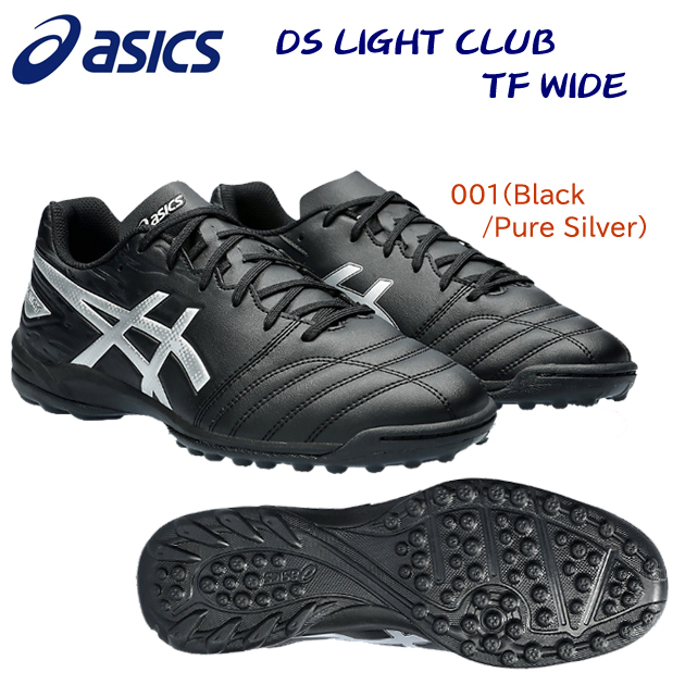 アシックス/メンズシューズ/サッカートレシュー DS LIGHT CLUB TF WIDE(ユニセックス/サッカートレシュー) 1103A112 カラー:001(カラー:001×サイズ:28.0cm)