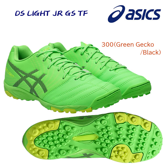 NEW asics/アシックス/ジュニアシューズ/トレシュー/サッカートレシュー DS LIGHT JR GS TF(ジュニア/サッカートレシュー) 1104A053 カラー:300(カラー:300×サイズ:22.0cm)