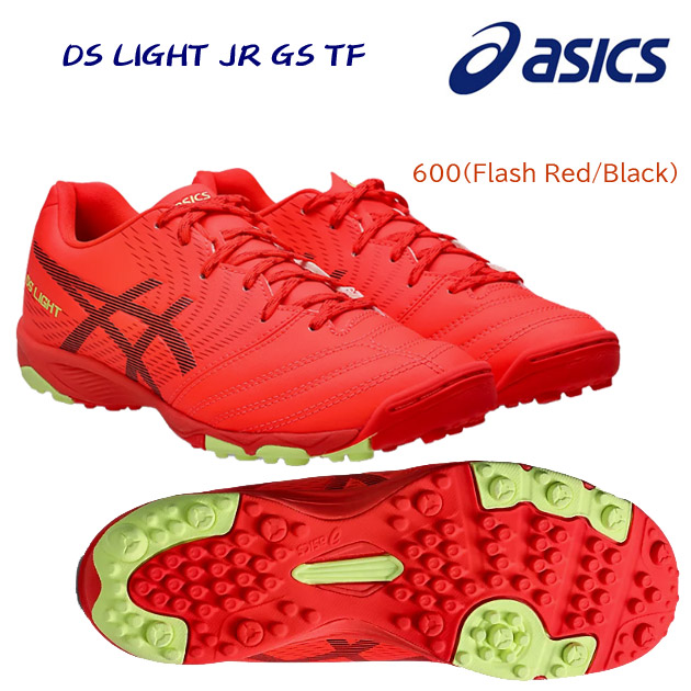 NEW asics/アシックス/ジュニアシューズ/トレシュー/サッカートレシュー DS LIGHT JR GS TF(ジュニア/サッカートレシュー) 1104A053 カラー:600(カラー:600×サイズ:22.5cm)