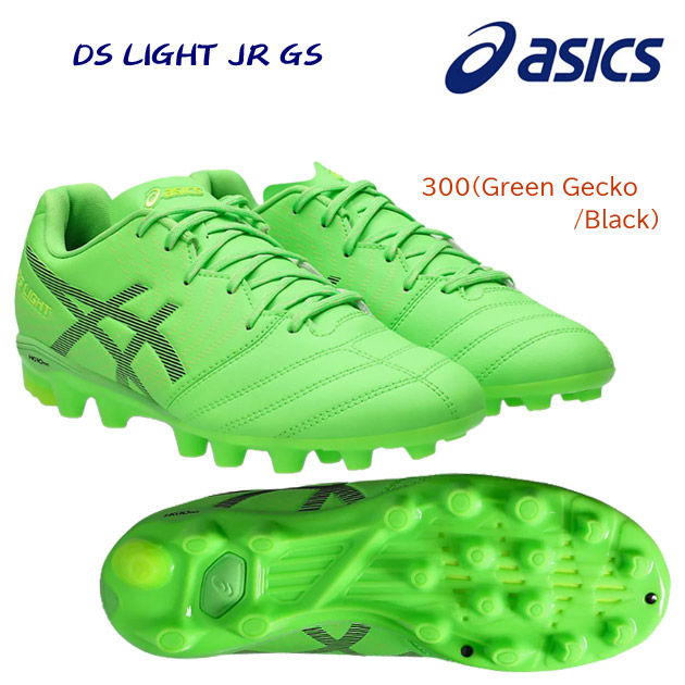 NEW asics/アシックス/ジュニアシューズ/ジュニアスパイク/サッカースパイク DS LIGHT JR GS(ジュニア/サッカースパイク) 1104A054 カラー:300(カラー:300×サイズ:19.0cm)