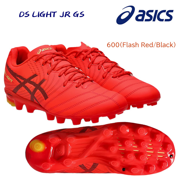 NEW asics/アシックス/ジュニアシューズ/ジュニアスパイク/サッカースパイク DS LIGHT JR GS(ジュニア/サッカースパイク) 1104A054 カラー:600(カラー:600×サイズ:21.5cm)
