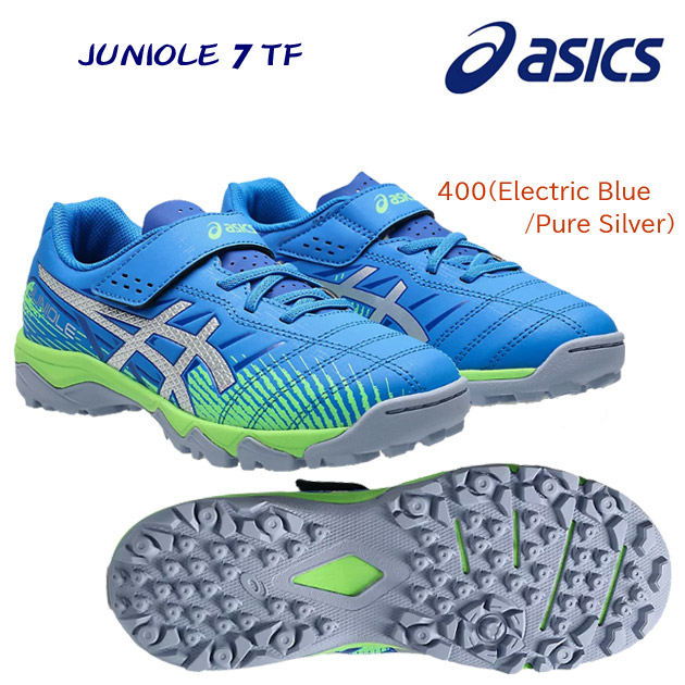NEW asics/アシックス/ジュニアシューズ/トレシュー/サッカートレシュー JUNIOLE 7 TF(ジュニア/サッカートレシュー) 1104A056 カラー:400(カラー:400×サイズ:18.0cm)