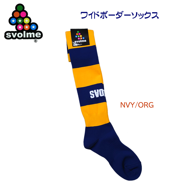 セール SVOLME/スボルメ/ソックス/ストッキング ワイドボーダーソックス 113-43080(カラー:NVY/ORG×サイズ:2527cm)