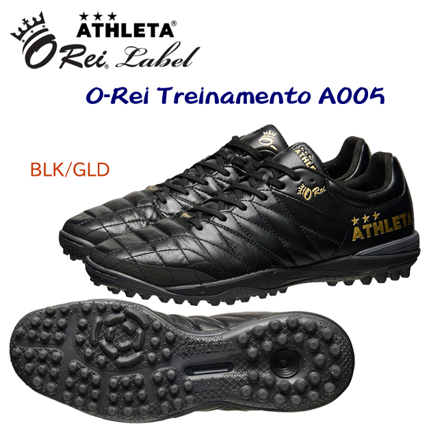 セール アスレタ/メンズシューズ/トレーニングシューズ/サッカートレシュー O-Rei Treinamento A005(サッカートレシュー) 12007 カラー:BLK/GLD(カラー:BLKGLD×サイズ:25.5cm)
