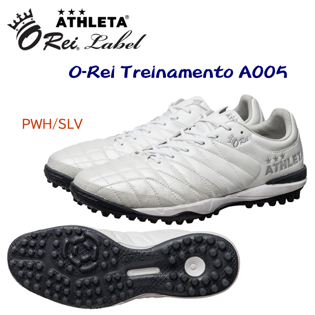 セール アスレタ/メンズシューズ/トレーニングシューズ/サッカートレシュー O-Rei Treinamento A005(サッカートレシュー) 12007 カラー:PWH/SLV(カラー:PWHSLV×サイズ:26.5cm)