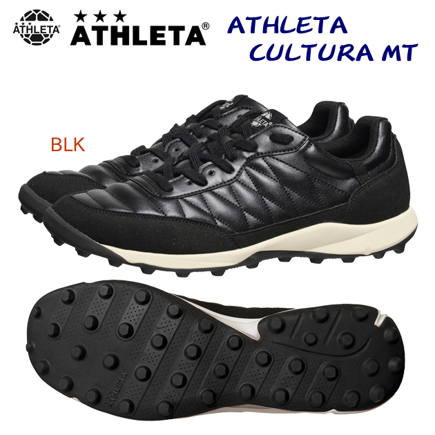 アスレタ/メンズシューズ/トレーニングシューズ/サッカートレシュー ATHLETA CULTURA MT(メンズ/サッカートレシュー) 12011 カラー:BLK(カラー:BLK×サイズ:26.5cm)