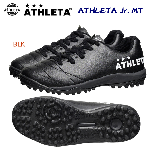 アスレタ/ジュニアシューズ/サッカートレシュー/トレシュー ATHLETA Jr. MT(ジュニア/サッカートレシュー) 12013J カラー:BLK(カラー:BLK×サイズ:21.5cm)