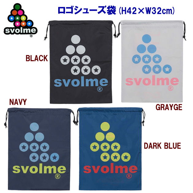 スボルメ/シューズ袋/シューズケース ロゴシューズ袋 1223-02129(カラー:GRAYGE×サイズ:Fサイズ)