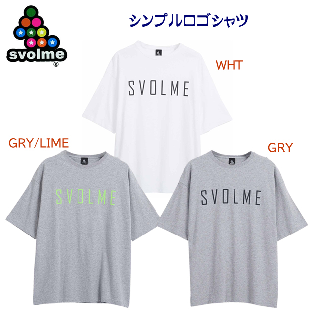 セール スボルメ/メンズウェア/Tシャツ シンプルロゴシャツ(メンズ/Tシャツ) 1231-06600(カラー:GRY×サイズ:Mサイズ)