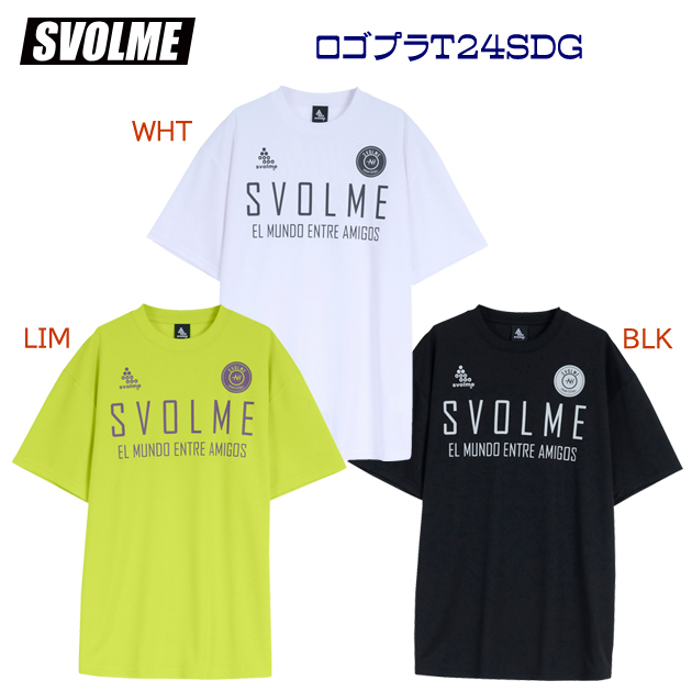 スボルメ/メンズウェア/プラシャツ/プラクティスシャツ 24春夏NEW ロゴプラT24SDG(メンズ/プラシャツ) 1241-22300(カラー:Lime×サイズ:Sサイズ)