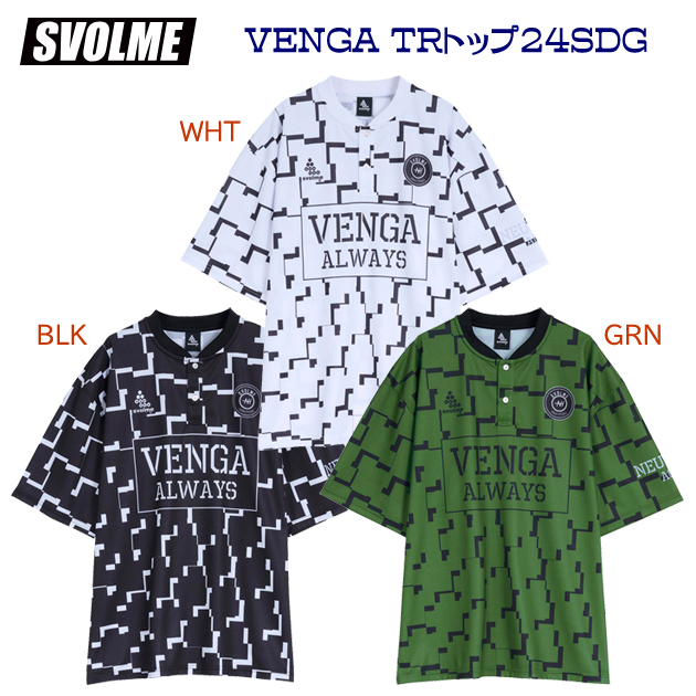 スボルメ/メンズウェア/プラシャツ/プラクティスシャツ 24春夏NEW VENGA TRトップ24SDG(メンズ/プラシャツ) 1241-23200(カラー:White×サイズ:Lサイズ)